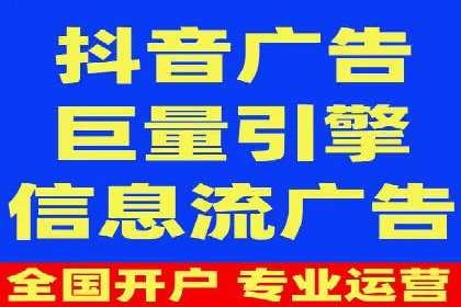 汽车配件行业SEM推广：提高产品曝光率